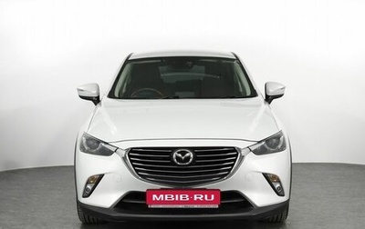 Mazda CX-3 I, 2016 год, 1 550 000 рублей, 1 фотография