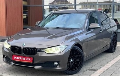 BMW 3 серия, 2013 год, 1 930 000 рублей, 1 фотография