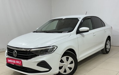 Volkswagen Polo VI (EU Market), 2021 год, 1 560 000 рублей, 1 фотография