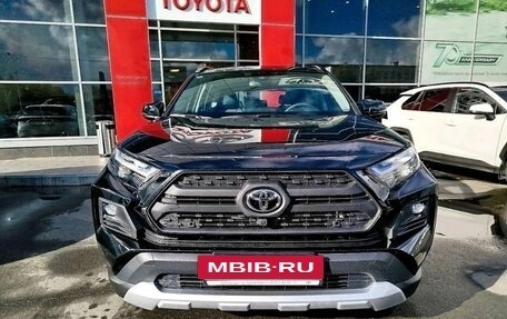 Toyota RAV4, 2024 год, 4 650 000 рублей, 2 фотография