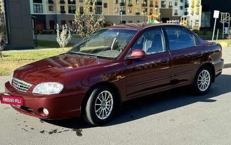 KIA Spectra II (LD), 2006 год, 435 000 рублей, 6 фотография