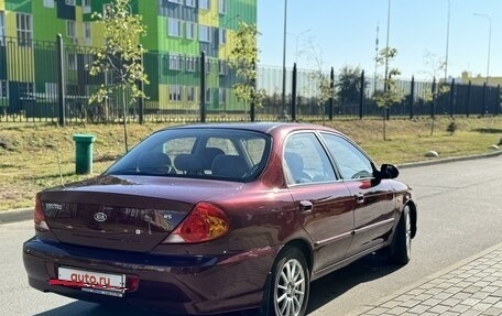 KIA Spectra II (LD), 2006 год, 435 000 рублей, 4 фотография