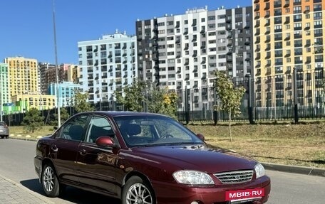 KIA Spectra II (LD), 2006 год, 435 000 рублей, 5 фотография