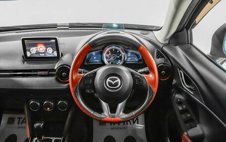 Mazda CX-3 I, 2016 год, 1 550 000 рублей, 7 фотография