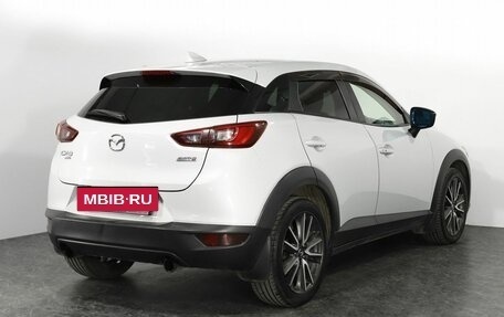 Mazda CX-3 I, 2016 год, 1 550 000 рублей, 2 фотография