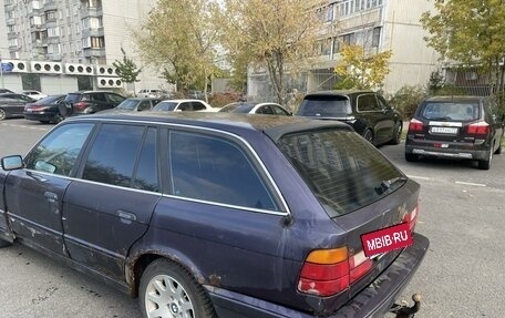 BMW 5 серия, 1995 год, 500 000 рублей, 2 фотография