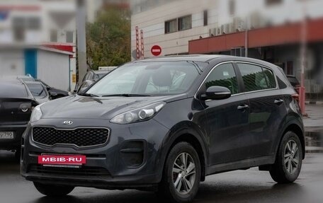 KIA Sportage IV рестайлинг, 2017 год, 1 850 000 рублей, 7 фотография