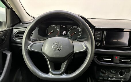 Volkswagen Polo VI (EU Market), 2021 год, 1 560 000 рублей, 12 фотография