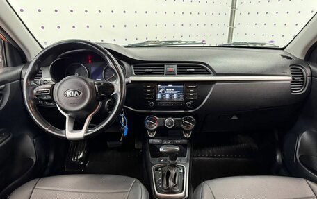 KIA Rio IV, 2018 год, 1 370 000 рублей, 13 фотография