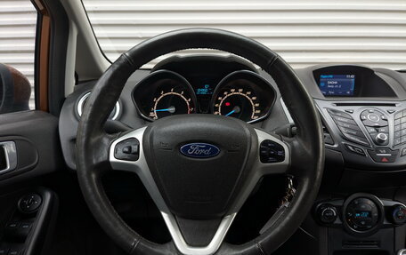 Ford Fiesta, 2015 год, 865 000 рублей, 15 фотография