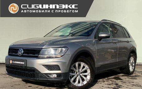 Volkswagen Tiguan II, 2018 год, 1 799 000 рублей, 2 фотография