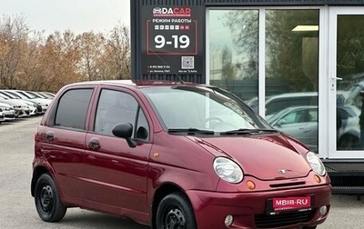 Daewoo Matiz, 2011 год, 299 000 рублей, 1 фотография