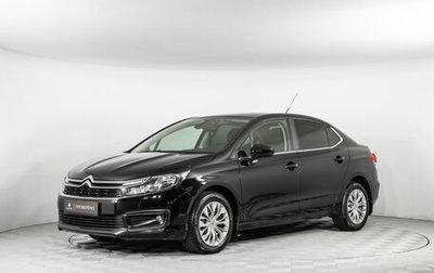 Citroen C4 II рестайлинг, 2018 год, 1 569 000 рублей, 1 фотография