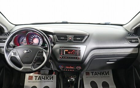 KIA Rio III рестайлинг, 2015 год, 1 380 000 рублей, 12 фотография