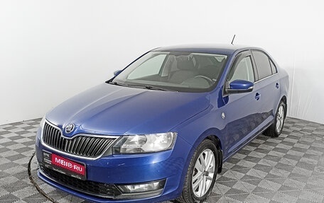 Skoda Rapid I, 2018 год, 1 320 000 рублей, 1 фотография