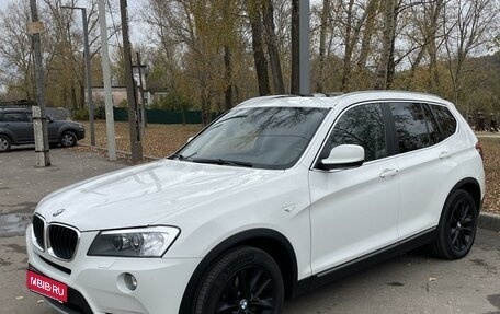 BMW X3, 2011 год, 2 150 000 рублей, 1 фотография