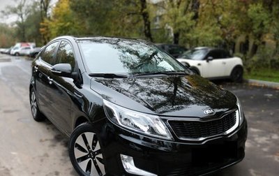 KIA Rio III рестайлинг, 2014 год, 1 299 000 рублей, 1 фотография