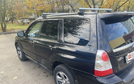 Subaru Forester, 2007 год, 730 000 рублей, 1 фотография