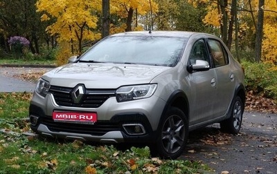 Renault Logan II, 2018 год, 1 250 000 рублей, 1 фотография