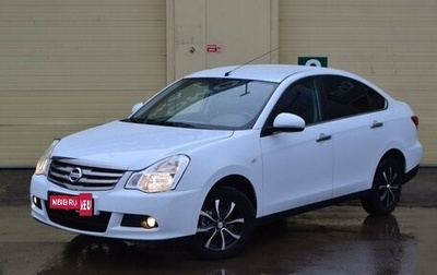 Nissan Almera, 2016 год, 1 050 000 рублей, 1 фотография