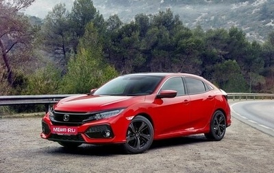 Honda Civic IX, 2018 год, 2 050 000 рублей, 1 фотография