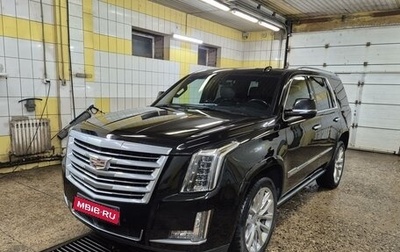 Cadillac Escalade IV, 2018 год, 6 300 000 рублей, 1 фотография