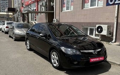 Honda Civic VIII, 2011 год, 1 250 000 рублей, 1 фотография