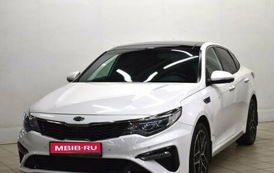 KIA Optima IV, 2018 год, 2 125 000 рублей, 1 фотография