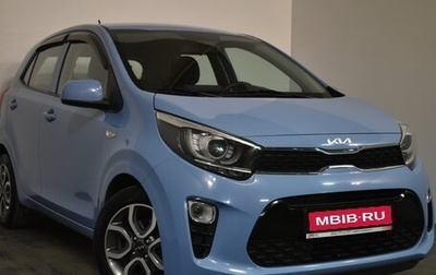 KIA Picanto III рестайлинг, 2022 год, 1 699 000 рублей, 1 фотография