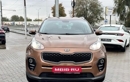 KIA Sportage IV рестайлинг, 2016 год, 2 349 900 рублей, 5 фотография