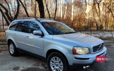 Volvo XC90 II рестайлинг, 2007 год, 1 350 000 рублей, 2 фотография