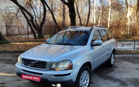 Volvo XC90 II рестайлинг, 2007 год, 1 350 000 рублей, 3 фотография