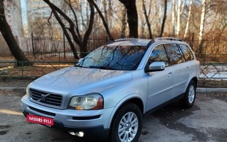 Volvo XC90 II рестайлинг, 2007 год, 1 350 000 рублей, 4 фотография