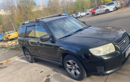 Subaru Forester, 2007 год, 730 000 рублей, 5 фотография