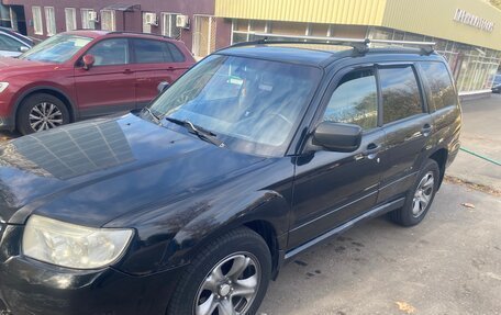 Subaru Forester, 2007 год, 730 000 рублей, 7 фотография