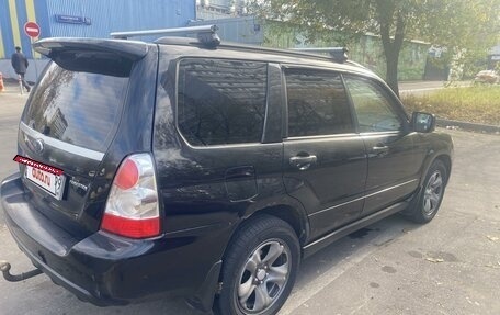 Subaru Forester, 2007 год, 730 000 рублей, 3 фотография