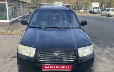 Subaru Forester, 2007 год, 730 000 рублей, 6 фотография