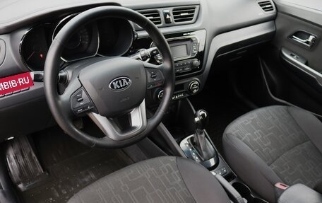 KIA Rio III рестайлинг, 2014 год, 1 299 000 рублей, 8 фотография