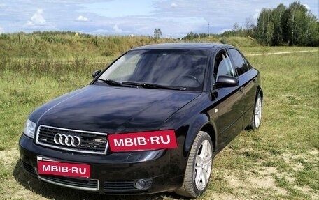 Audi A4, 2002 год, 550 000 рублей, 7 фотография