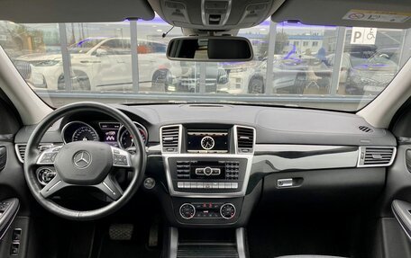 Mercedes-Benz GL-Класс, 2014 год, 3 399 000 рублей, 12 фотография