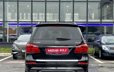 Mercedes-Benz GL-Класс, 2014 год, 3 399 000 рублей, 6 фотография