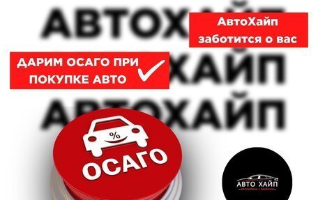 Opel Corsa D, 2007 год, 499 000 рублей, 2 фотография