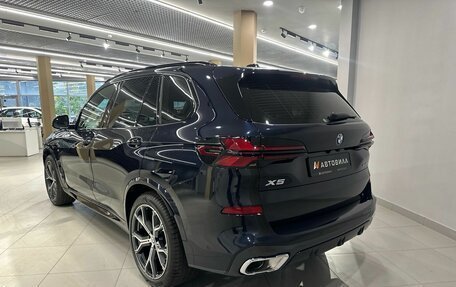 BMW X5, 2024 год, 18 500 000 рублей, 3 фотография