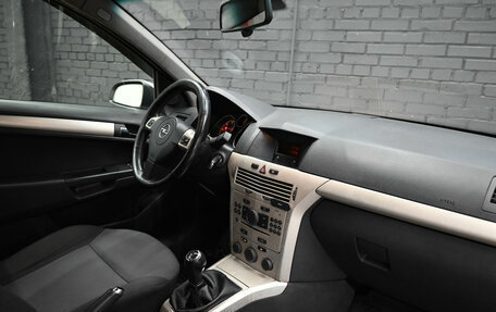 Opel Astra H, 2008 год, 525 000 рублей, 14 фотография