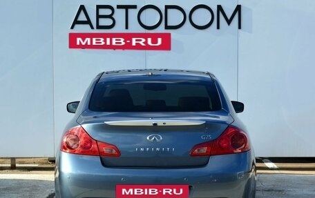 Infiniti G, 2010 год, 1 690 000 рублей, 4 фотография