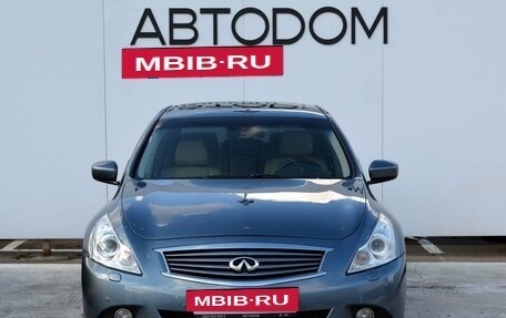 Infiniti G, 2010 год, 1 690 000 рублей, 8 фотография