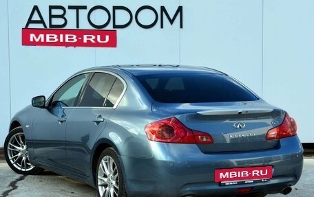 Infiniti G, 2010 год, 1 690 000 рублей, 3 фотография