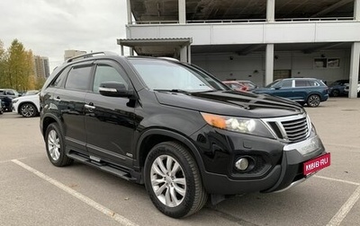 KIA Sorento II рестайлинг, 2011 год, 1 370 000 рублей, 1 фотография