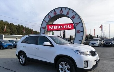 KIA Sorento II рестайлинг, 2018 год, 2 334 995 рублей, 1 фотография