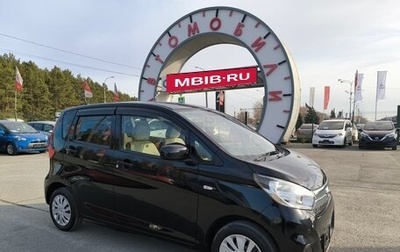 Nissan Dayz I рестайлинг, 2018 год, 889 000 рублей, 1 фотография